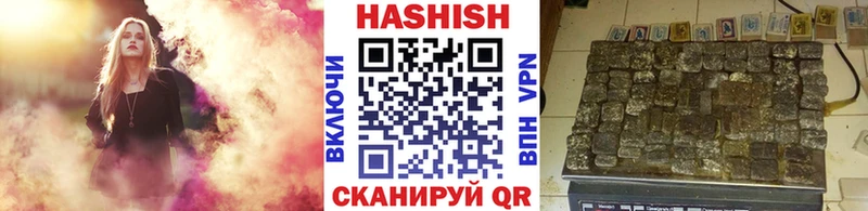 Хочу наркоту Пугачёв Бошки Шишки  АМФ  НБОМе  Кокаин  Гашиш 