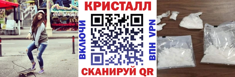 АМФЕТАМИН Розовый  shop телеграм  Пугачёв 