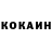 АМФЕТАМИН VHQ YS Nekronus