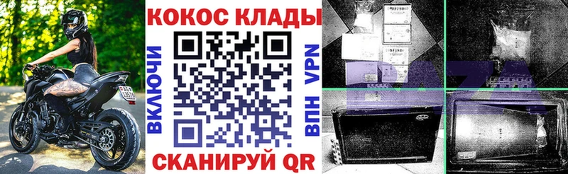 kraken   Пугачёв  КОКАИН Columbia 