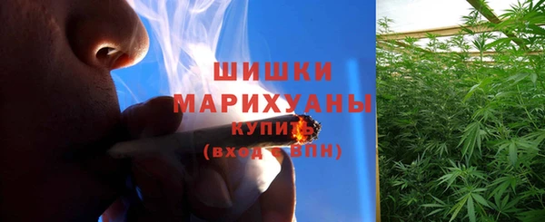 дистиллят марихуана Абинск