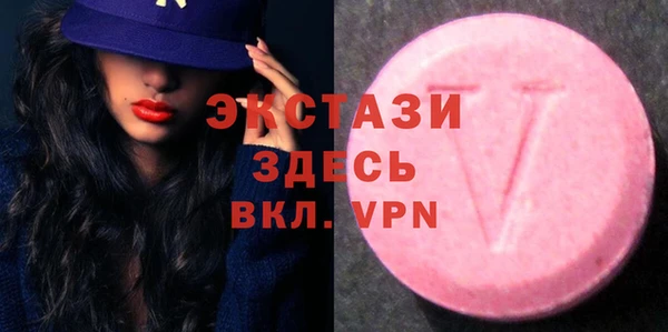 mix Абаза