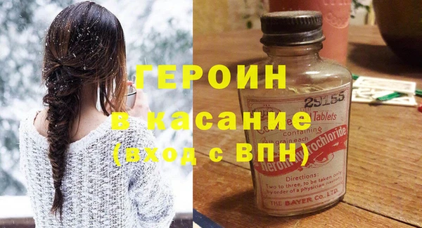 бутират Алексин