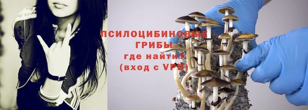 скорость Абдулино