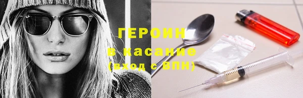 скорость Абдулино