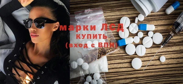 дистиллят марихуана Абинск