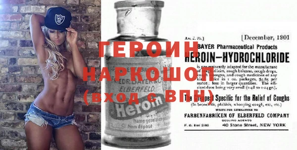 дистиллят марихуана Абинск