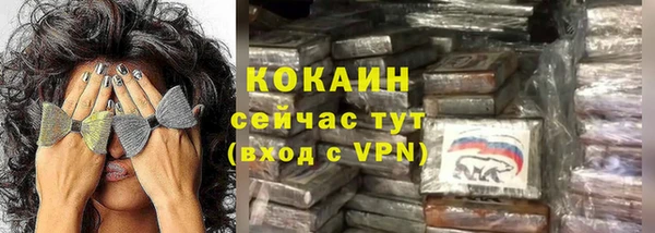 скорость Абдулино
