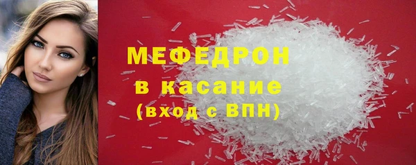 дистиллят марихуана Абинск