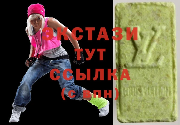 mix Абаза