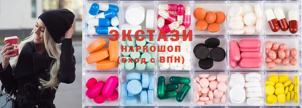 дистиллят марихуана Абинск