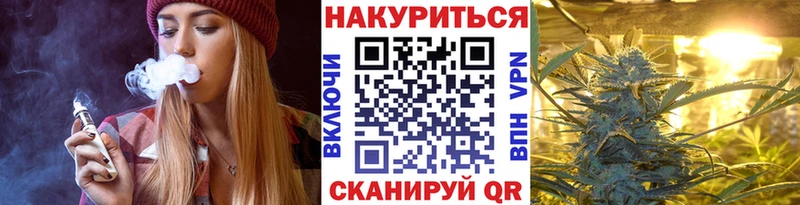 Бошки марихуана THC 21%  Пугачёв 